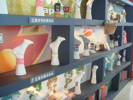 東北襪業(yè)工業(yè)園區(qū) 大學(xué)生就業(yè)新亮點