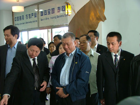 何厚鏵率團(tuán)考察吉林 吉澳合作譜新篇