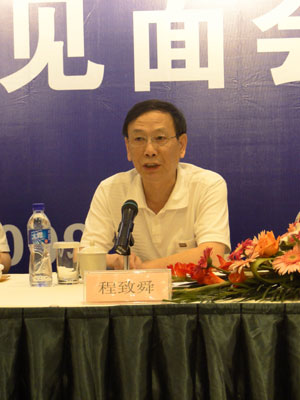 武漢城市圈兩型社會建設(shè)取得積極進(jìn)展