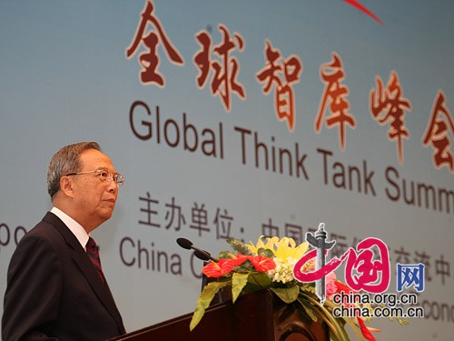 曾培炎：全世界經(jīng)濟(jì)復(fù)蘇將是長期、曲折的過程