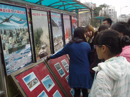 阿壩征兵宣傳工作進(jìn)高校