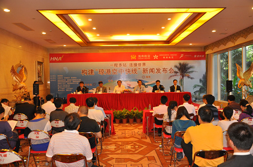 海航構(gòu)建“瓊港空中快線”