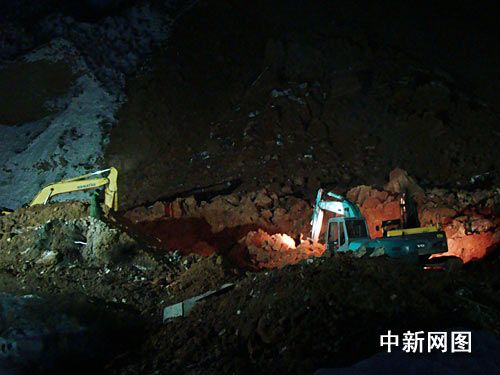 山西中陽(yáng)山體滑坡23人被埋(圖)