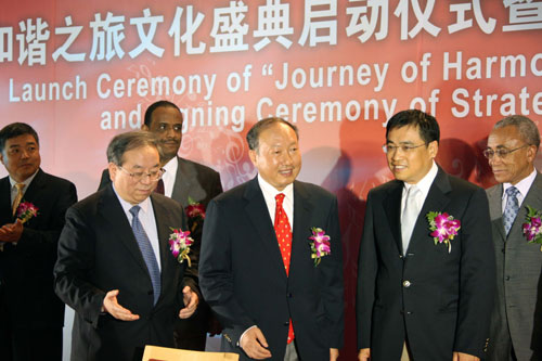 海航與國家大劇院戰(zhàn)略合作協(xié)議簽字儀式啟動(圖)