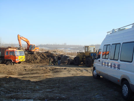 吉林省梅河口市中和煤礦發(fā)生潰水事故